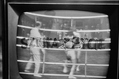 Galeria Wsp&oacute;łczesna, &bdquo;VIDEO&rdquo;, Warszawa, 1975