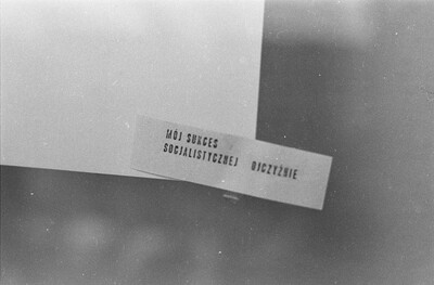 Wystawa performance, sesja i odczyty &bdquo;ZAPISY&rdquo;, Galeria BWA, Lublin 1983