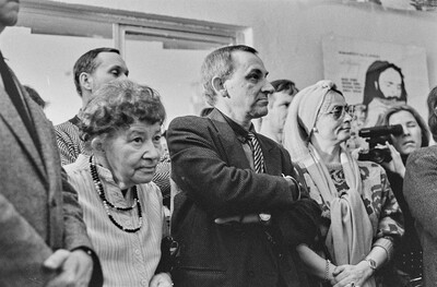 Wystawa &bdquo;Polska fotografia intermedialna lat 80-tych&rdquo;, Galeria BWA, Poznań, 1988