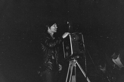 Kinolaboratorium, EL Gallery, Elbląg, 1973