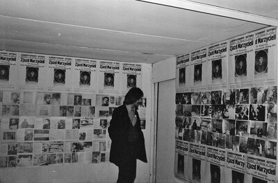 Kinolaboratorium, EL Gallery, Elbląg, 1973