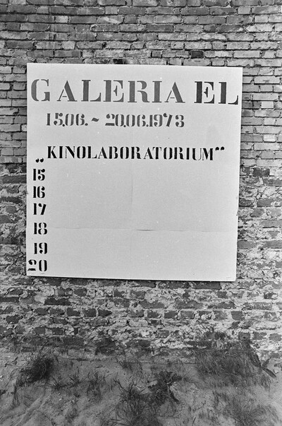 Kinolaboratorium, EL Gallery, Elbląg, 1973