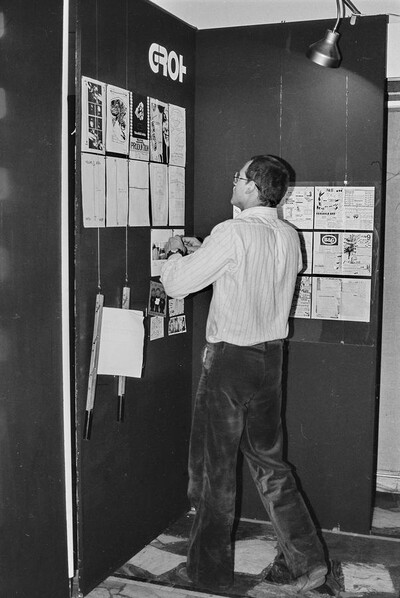 Wystawa &bdquo;Formy Aktywności Artystycznej&rdquo;, Galeria Wsp&oacute;łczesna, Warszawa, lata 70.