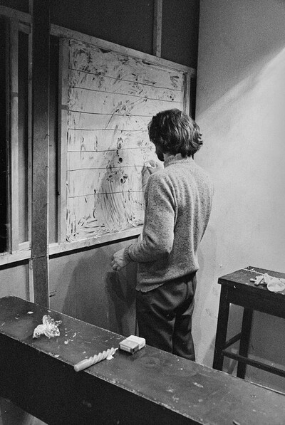 Krzysztof Zarębski - Galeria Sigma, Warszawa, 1973