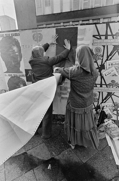 Association of Polish Artists and Designers Art Festival, Warsaw, 1978