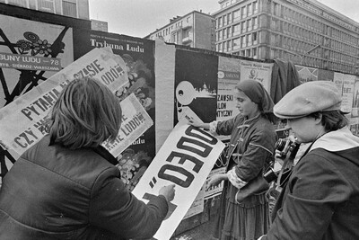 Association of Polish Artists and Designers Art Festival, Warsaw, 1978