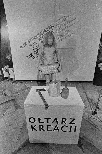 Association of Polish Artists and Designers Art Festival, Warsaw, 1978