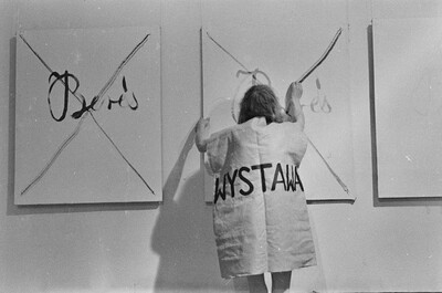 Association of Polish Artists and Designers Art Festival, Warsaw, 1978