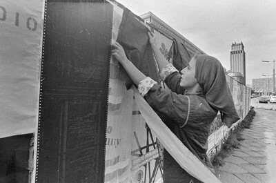 Association of Polish Artists and Designers Art Festival, Warsaw, 1978