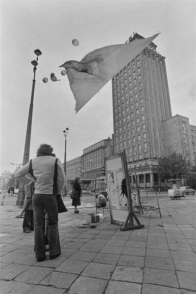 Association of Polish Artists and Designers Art Festival, Warsaw, 1978