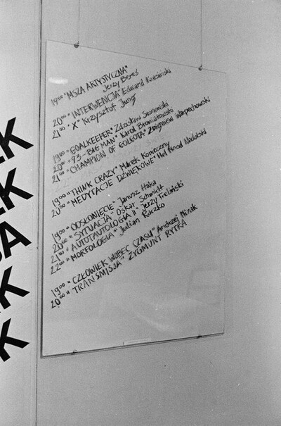 Association of Polish Artists and Designers Art Festival, Warsaw, 1978