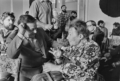 Sympozjum &bdquo;Fotografowie poszukujący&rdquo;, Skoki, 1985