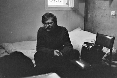 Sympozjum &bdquo;Fotografowie poszukujący&rdquo;, Skoki, 1985