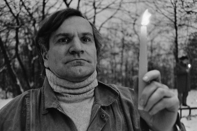 Plener w Skokach, 1986