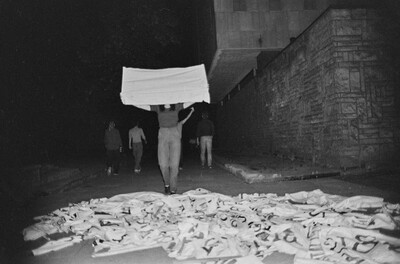 Wystawa i wydarzenia &bdquo;Sztuka faktu&rdquo;, Galeria BWA, Bydgoszcz, 1981