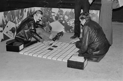 "Construction in Process" exhibition, Ł&oacute;dź, 1981