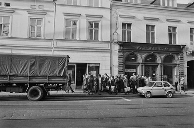 "Construction in Process" exhibition, Ł&oacute;dź, 1981