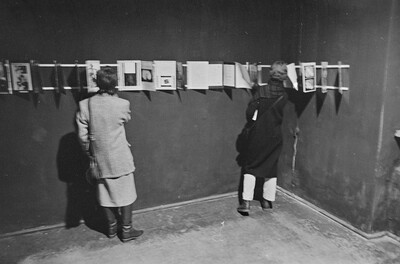 "Construction in Process" exhibition, Ł&oacute;dź, 1981