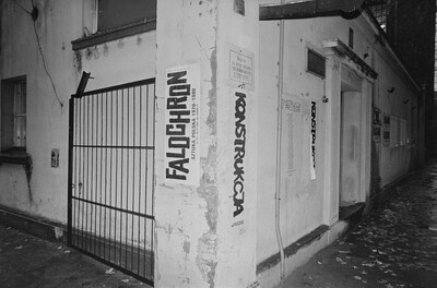 "Construction in Process" exhibition, Ł&oacute;dź, 1981
