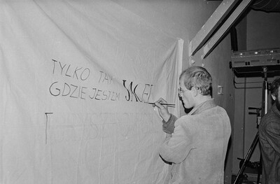 "Construction in Process" exhibition, Ł&oacute;dź, 1981