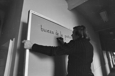 "Construction in Process" exhibition, Ł&oacute;dź, 1981