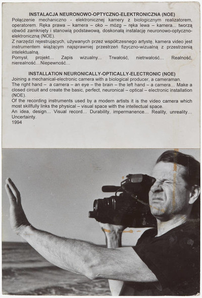 Instalacja neuronowo - optyczno - elektroniczna NOE