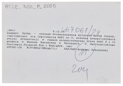 Instalacja neuronowo - optyczno - elektroniczna NOE