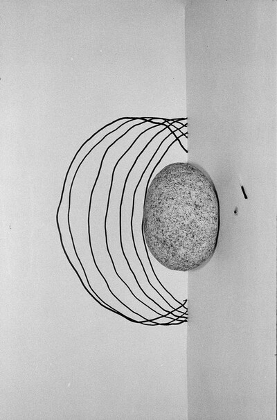 Momentary object. Scheme of transformation