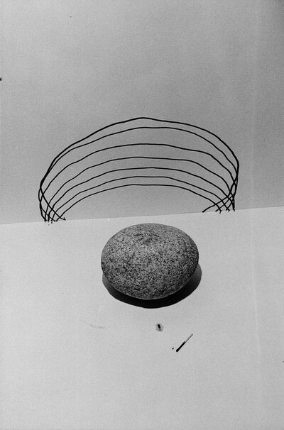 Momentary object. Scheme of transformation