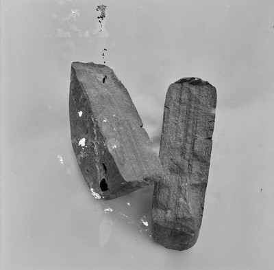 Momentary Objects. Scheme of Disintegration