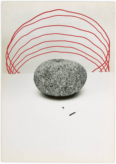 Momentary object. Scheme of transformation