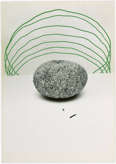 Momentary object. Scheme of transformation